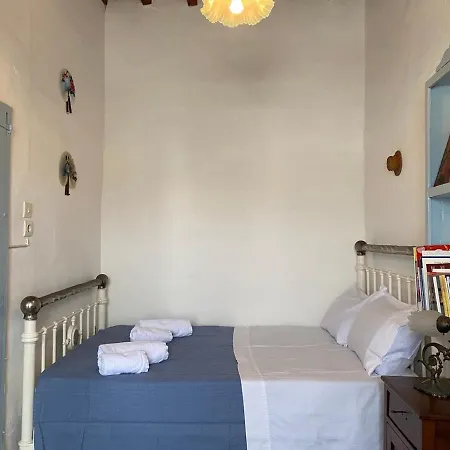 Alexandra Holiday Home * Patmos Town