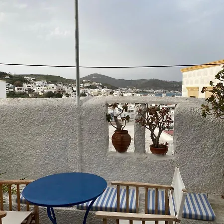 Holiday home Alexandra Holiday Home Patmos Town
